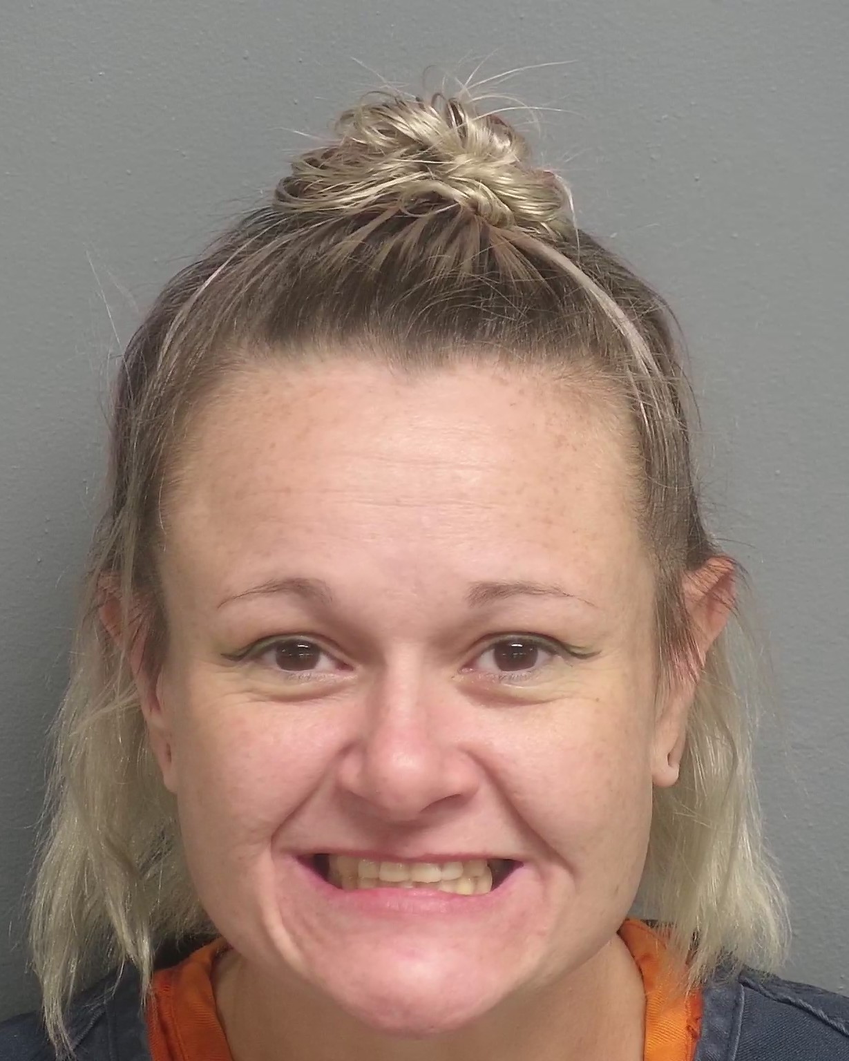 Is Your Name On The Autauga County Inmate Roster? - usbbri1